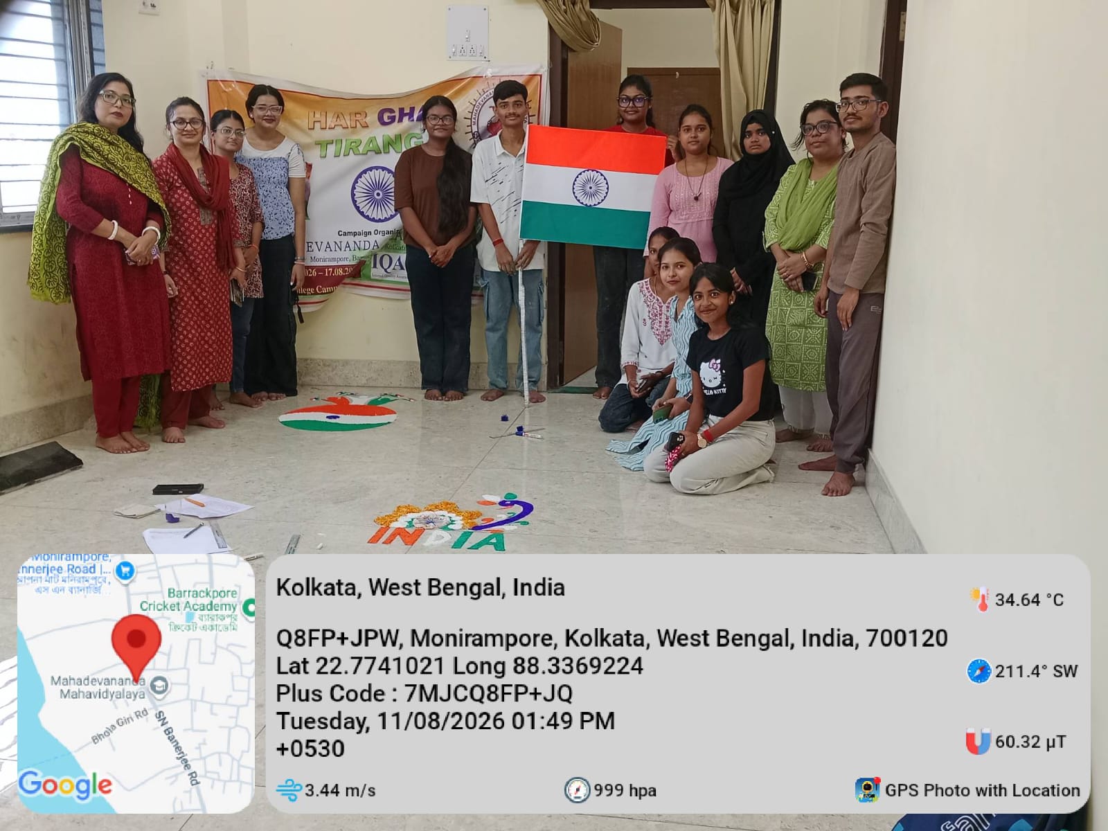 Venue: Mahadevananda Mahavidyalaya
Organised by: NSS Committee, Cultural Committee and IQAC
As part of the State-wide “Har Ghar Tiranga” Campaign, a Rangoli Competition was organised at Mahadevananda Mahavidyalaya on 11th August 2026 to foster a sense of patriotism, creativity and collective participation among the members of the college community.
The event witnessed enthusiastic participation from nearly 50 students and teachers, who came together to create colourful and artistic rangolis inspired by the themes of patriotism, the National Flag, national unity and the spirit of freedom. The participants displayed considerable creativity and artistic skill, transforming the venue into a vibrant visual celebration of the national spirit.