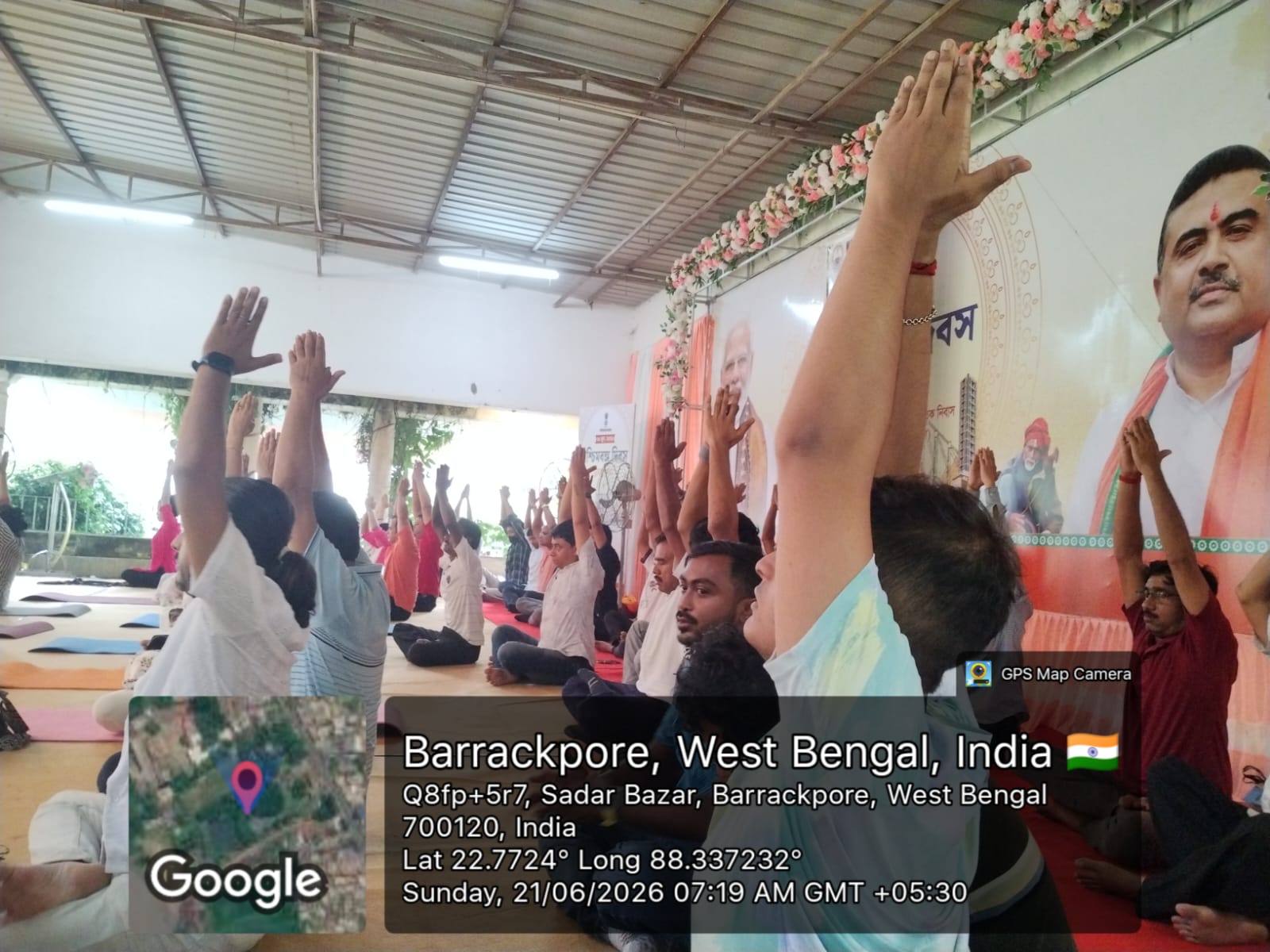 Observation of the 12th International Day of Yoga