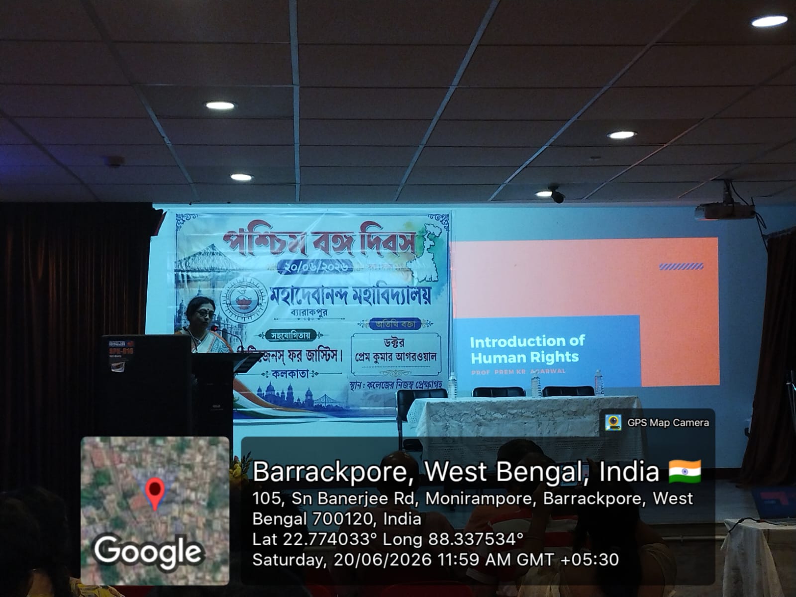 Observation of West Bengal Day