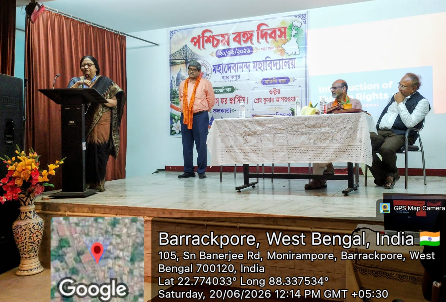 Observation of West Bengal Day