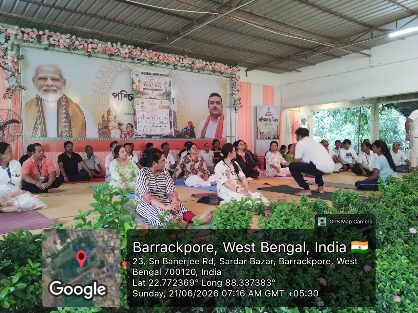 Observation of the 12th International Day of Yoga