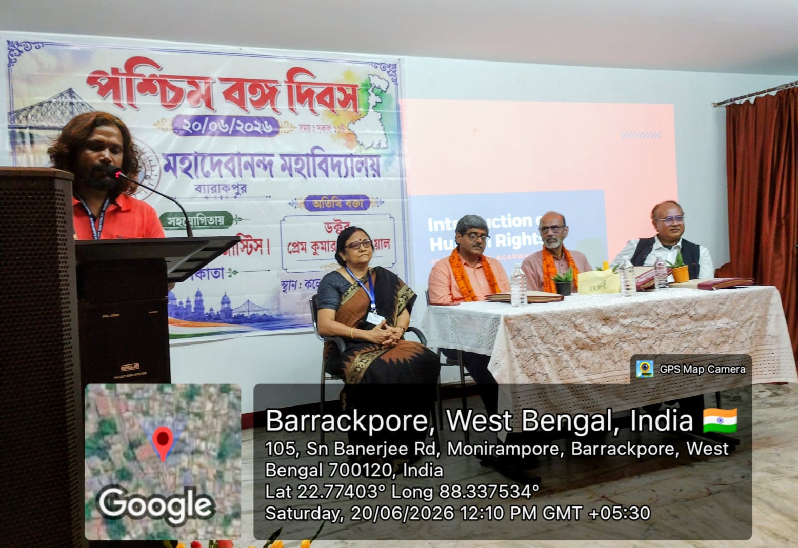 Observation of West Bengal Day