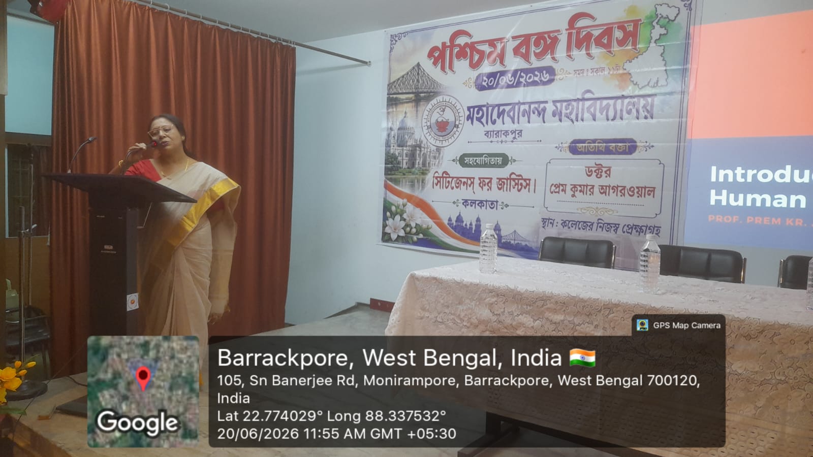 Observation of West Bengal Day