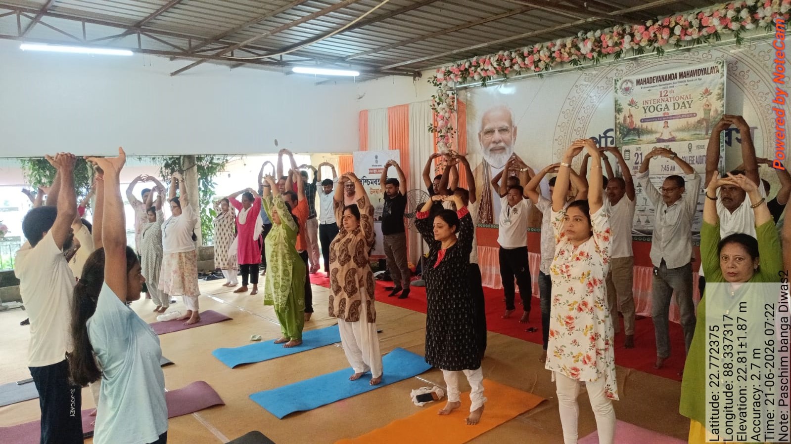 Observation of the 12th International Day of Yoga