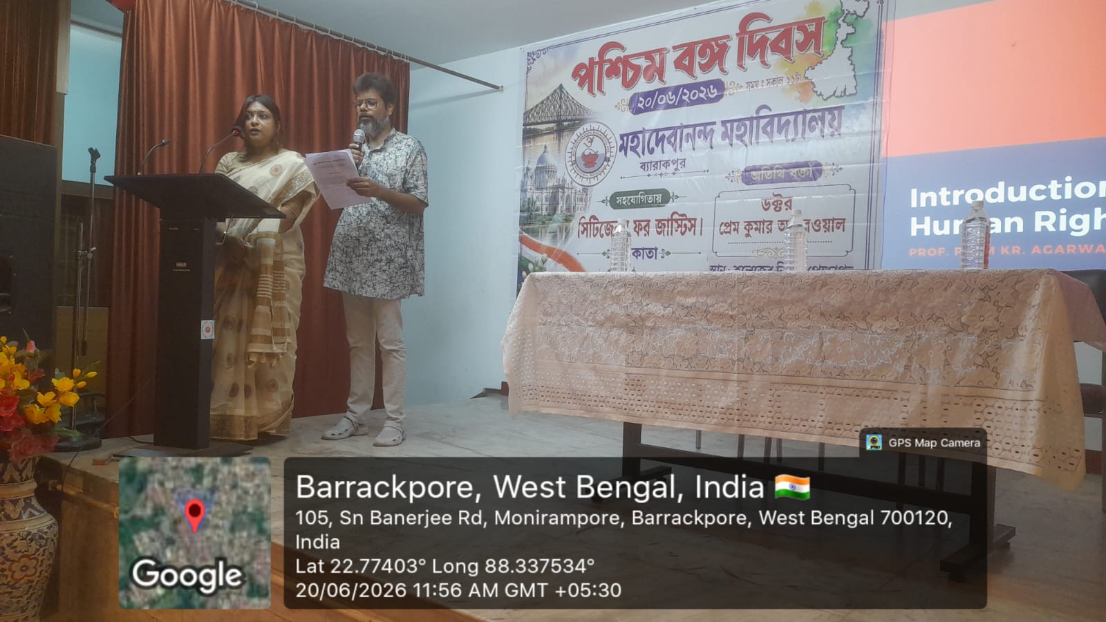 Observation of West Bengal Day