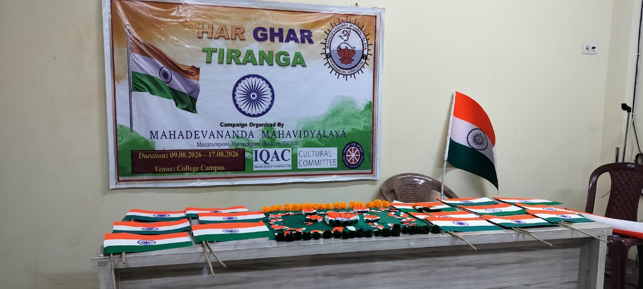 Har Ghar Tiranga campaign banner